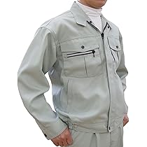 旧　OD 作業服　大きいサイズ　ドライ　ポリエステル Amazon.co.jp: [TEAGLES] ポリエステルブルゾン 6900 作業着 作業服